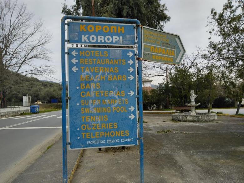 Starfish Koropi Pelion Milies South Pelion Villa Luaran gambar